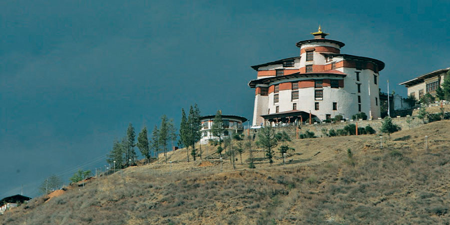 National Museum of Bhutan